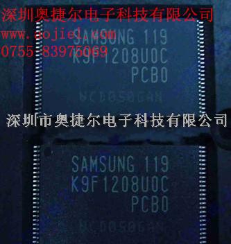 K9F1208U0C-PCB0  代理現(xiàn)貨原裝庫(kù)存-K9F1208U0C-PCB0盡在買(mǎi)賣(mài)IC網(wǎng)